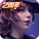 求助，各位大佬帮忙看看这个女王是哪个女王