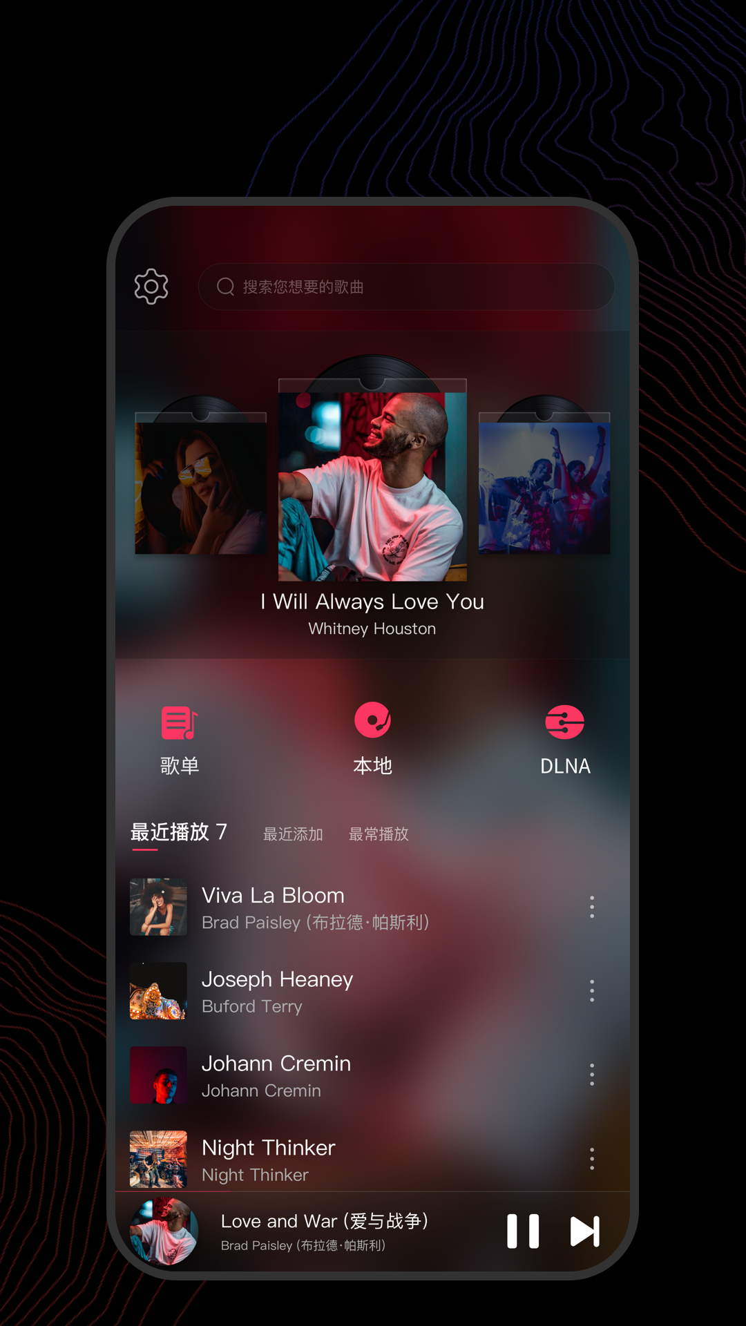 灵异阴阳录2下载截图