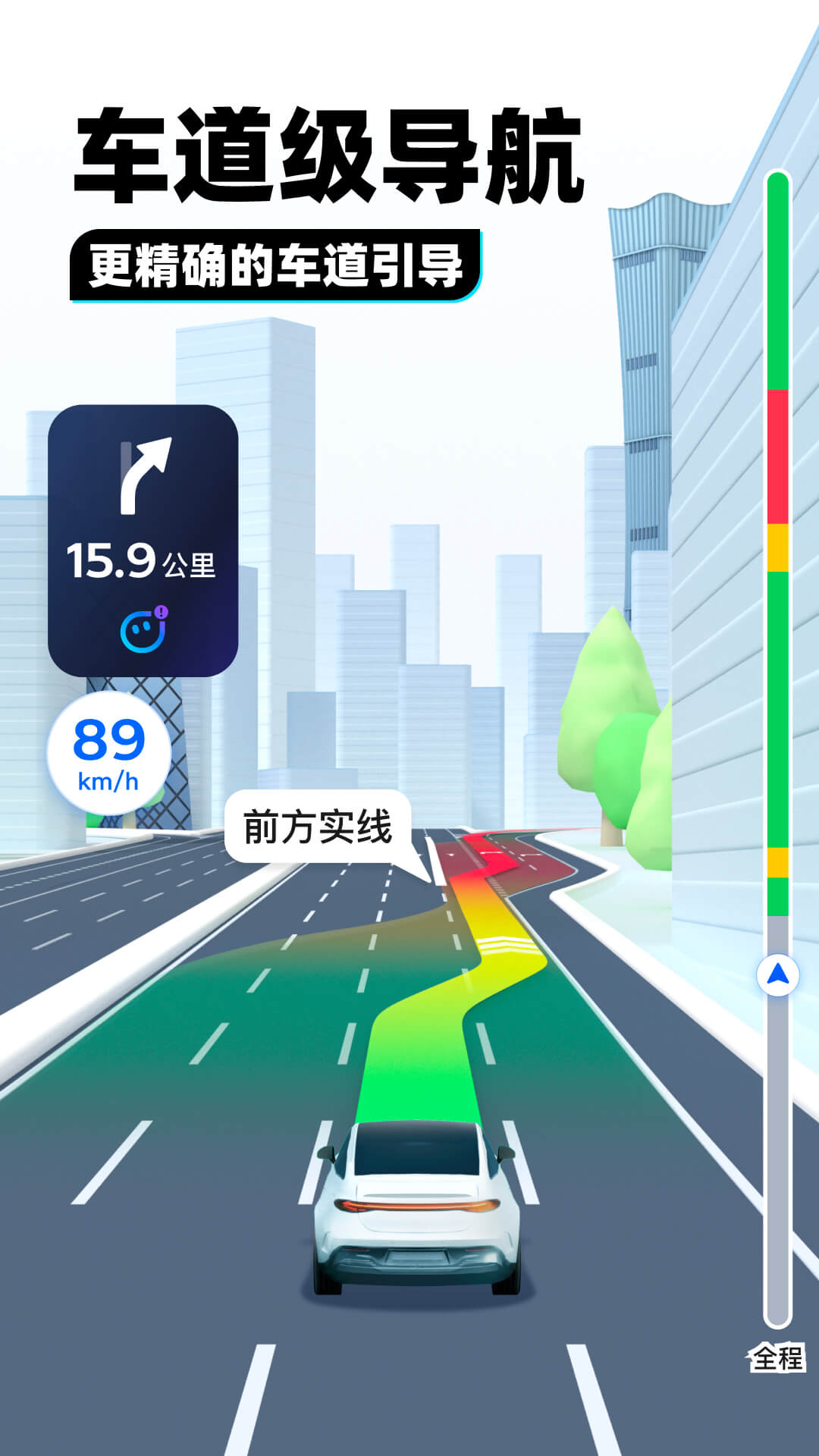 穿拖鞋踩到医院门口的血迹截图