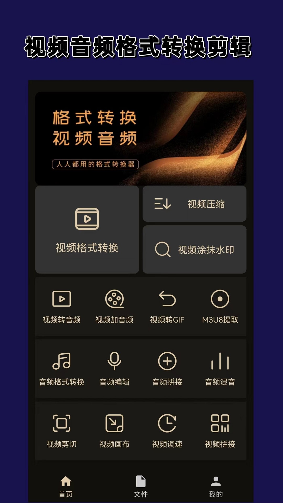 晚上用盐水泡脚有什么作用截图