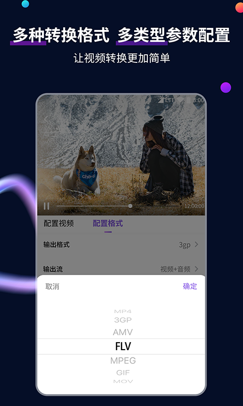 穿拖鞋踩到医院门口的血迹截图